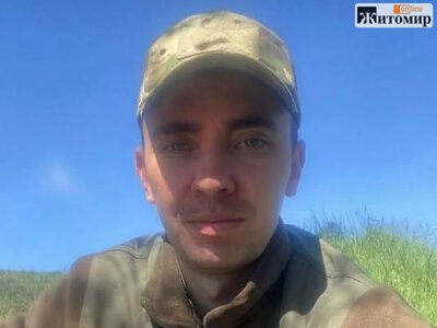 Житомирщина втратила Захисника Андрія Барановського