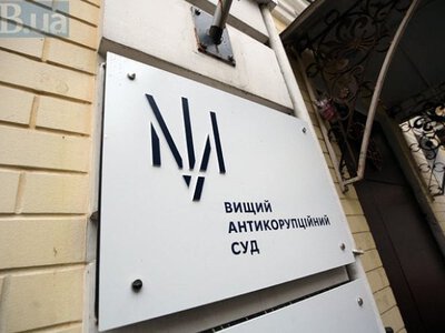 ВАКС конфіскував 79 вагонів компанії російського бізнесмена Гамзалова