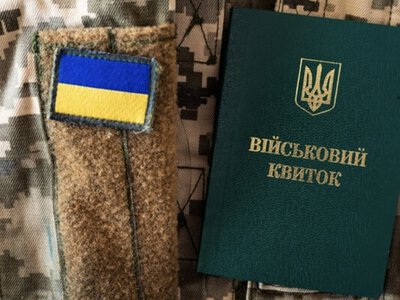Бізнес проти нових обмежень бронювання: EBA вимагає діалогу з владою