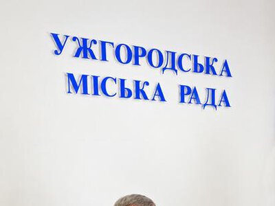 Ужгородська міськрада відповіла на петицію про дострокове припинення повноважень мера