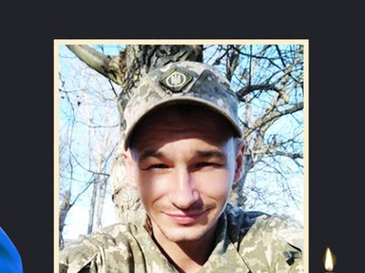 На війні загинув охтирчанин Роман Садовий