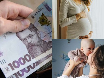 Вагітним і батькам немовлят спростили оформлення виплат: що змінилося для дніпрян