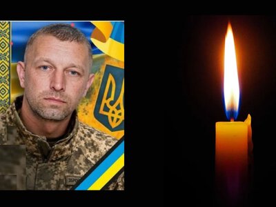 На Закарпатті прощатимуться з полеглим захисником Ігорем Ляльком