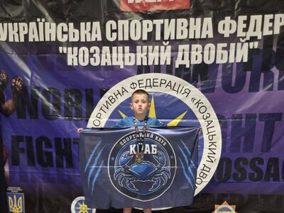 Брати з Вінниччини вибороли три золоті медалі на Кубку України з козацького двобою