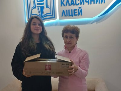 Тернопільська школярка зібрала 25 тисяч на ЗСУ