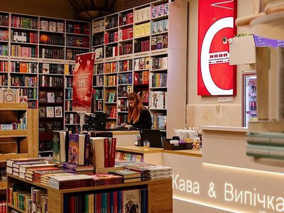 Книгарня Є закриє магазини на вокзалах Києва та Одеси: причина дуже серйозна