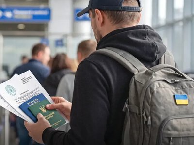 Відпустка військових за кордоном: які документи потрібно підготувати для виїзду