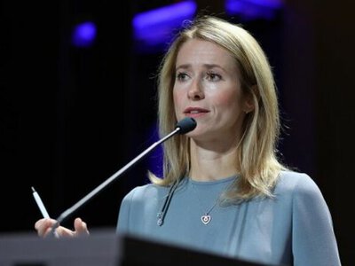 Каллас: Європа має й надалі підтримувати Україну під час мирних переговорів