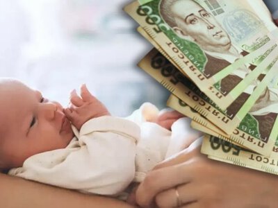 Дитячі виплати в Дії: як подати заяву та коли чекати рішення восени 2026