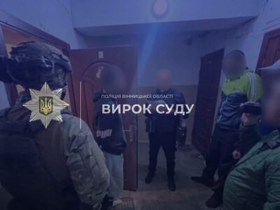 У Вінниці організатора шахрайського call-центру засудили до 8 років ув’язнення з конфіскацією майна