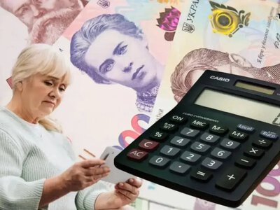 Не пропустіть дедлайн: кому з пенсіонерів потрібно пройти ідентифікацію до 31 грудня