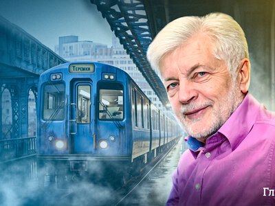 Перебої в метро Києва: експерт попередив про небезпеку та назвав способи захисту
