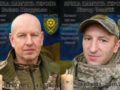 Із двома загиблими солдатами попрощаються сьогодні у Чернівцях