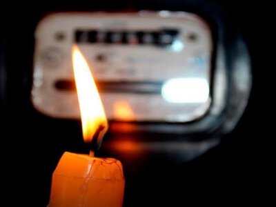 Аварійні відключення в Києві та області: що відомо про ситуацію зі світлом