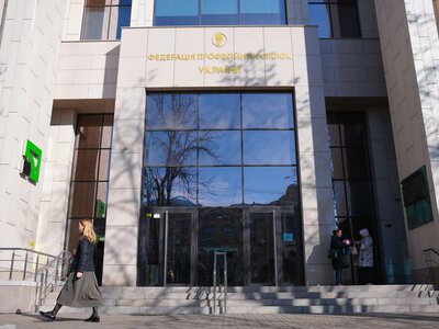 Федерація профпілок зможе домагатися перегляду закону про безпеку працівників на роботі навіть після набрання ним чинності - юристка