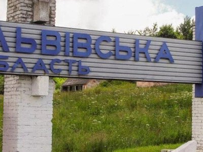 Росіяни атакували підприємство на Львівщині