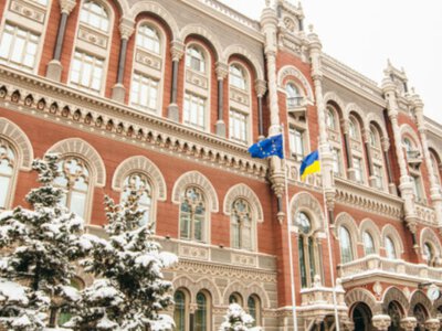 НАБУ і САП прийшли з обшуками до Нацбанку: що відомо про слідчі дії