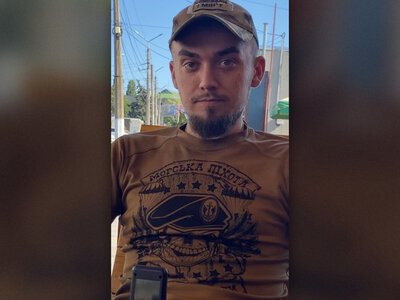 «Мріяли створити ідеальну сім’ю». Дружина розповіла про загиблого Владислава Ігнатенка з Охтирщини