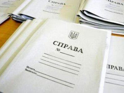 Житель села Голинь фігурує у справі про фейкове мінування шкіл у Чехії
