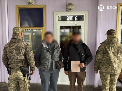 37-річний чоловік одружився з тещею заради виїзду за кордон