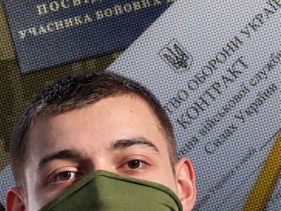 Чому GPT обрав “Контракт 18–24”