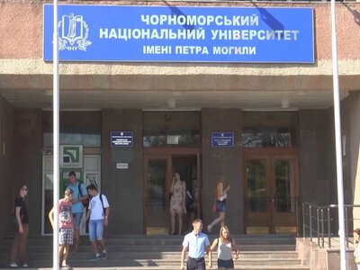 Миколаївські виші у рейтингу ризиків: які позиції зайняли університети міста