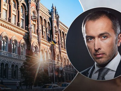 Голова НБУ Андрій Пишний: що про нього відомо