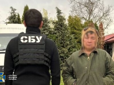 Двох жінок із Берегівщини звинуватили у поширенні російських наративів у соцмережах