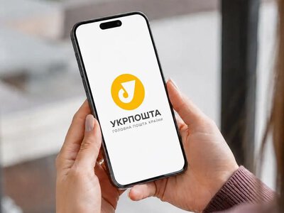 Укрпошта запускає власний маркетплейс з безкоштовною доставкою