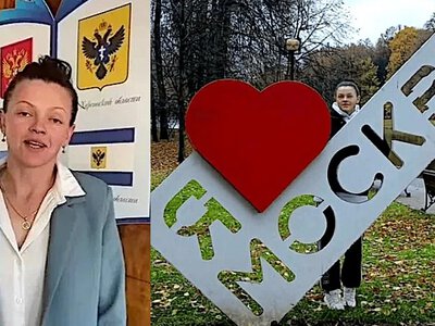 Уродженка РФ із громадянством України очолила школу на окупованій Херсонщині – їй винесли вирок - Херсон Daily