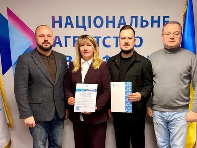 На Рівненщині відкрили кваліфікаційний центр для вчителів