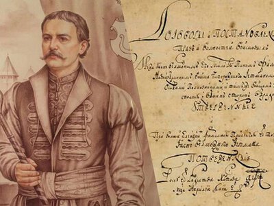 Втратив багатство і родину, але не здався царю: страшна ціна одержимості Пилипа Орлика
