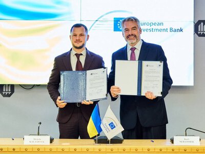 Україна отримає 60 млн євро від ЄІБ на модернізацію пунктів пропуску
