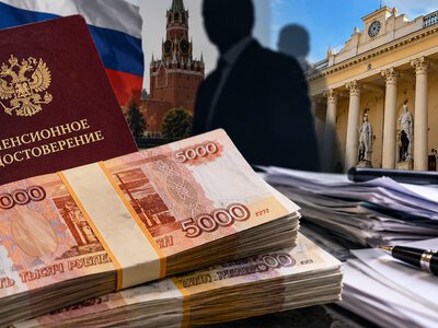 Пенсії з рф та 100 тисяч рублів готівкою: що знайшли в деклараціях одеських посадовців