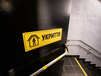В укриттях Тернополя встановлять безкоштовний Wi-Fi