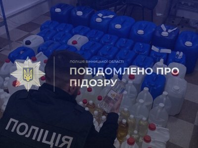 На Вінниччині викрили підпільне виробництво рідин для електронних сигарет: підозри отримали п’ятеро осіб