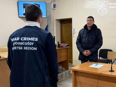 Жителя Краматорського району засудили до 15 років ув’язнення за державну зраду