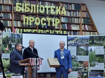 Карпатський біосферний заповідник привітав колег із 30-річчям у Карпатах