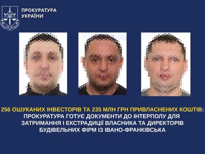 235 млн грн збитків і 256 ошуканих інвесторів: прокуратура готує документи до Інтерполу щодо франківських забудовників
