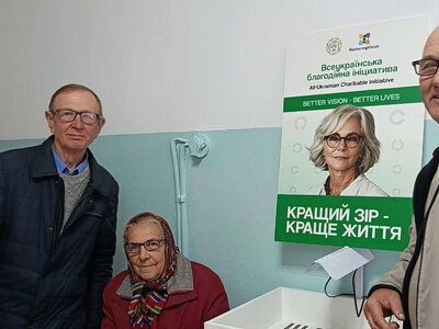 Понад 1200 пар безкоштовних окулярів отримали мешканці Фастівської громади