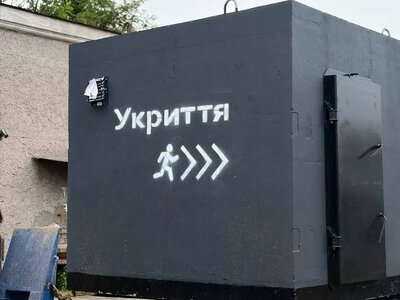 У школах Одеси є укриття, що не відповідають новим нормам: подробиці