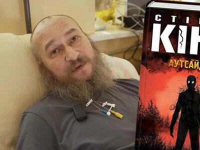 Книга Стівена Кінга на бойовій позиції: що читав український воїн, який 491 день тримав оборону