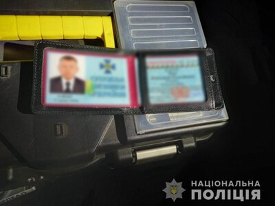 Фальшивий СБУшник та погрози: на Охтирщині завершено справу про вимагання