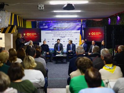 Сумщину з робочим візитом відвідав міністр освіти і науки Андрій Бутенко + Відео