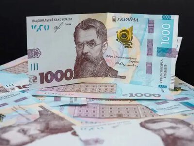 Чи чекати на «Тисячу Зеленського» цієї зими та яка допомога доступна вже зараз