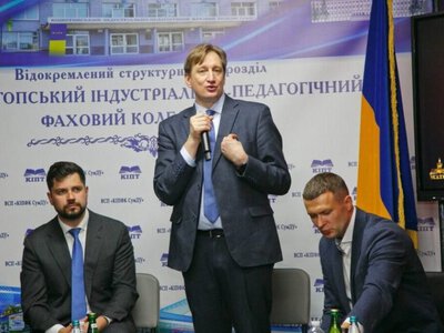Сумщину з робочим візитом відвідав міністр освіти і науки Андрій Бутенко + Відео