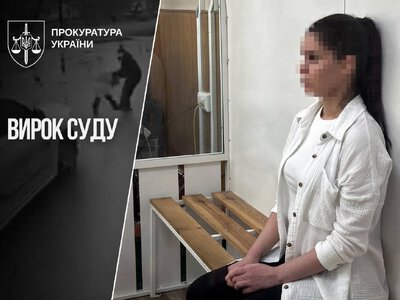 Смертельна ДТП у Прилуках: апеляція залишила вирок поліцейській