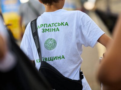 Проєкт «Карпатська зміна»: хто з дітей зможе безоплатно оздоровитися у 2026 році та як подати заяву