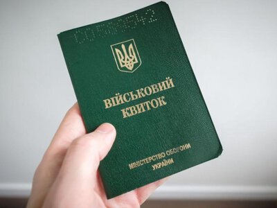 ТЦК записав іноземця у військовозобов'язані: чоловік 9 років не мав громадянства України