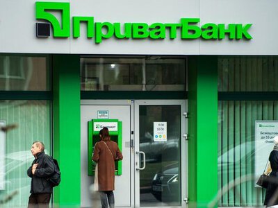 Депозити в Україні: ПриватБанк підвищив ставки на 6 і 9 місяців, а вкладники обирають доступ до грошей